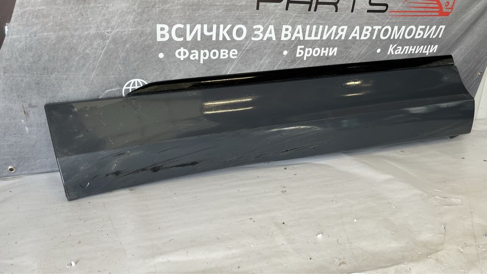 Праг Volkswagen Tiguan 2
