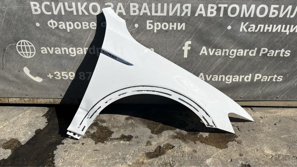 1 брой ляв и 3 броя десен калник VW Passat Alltrack 2015-