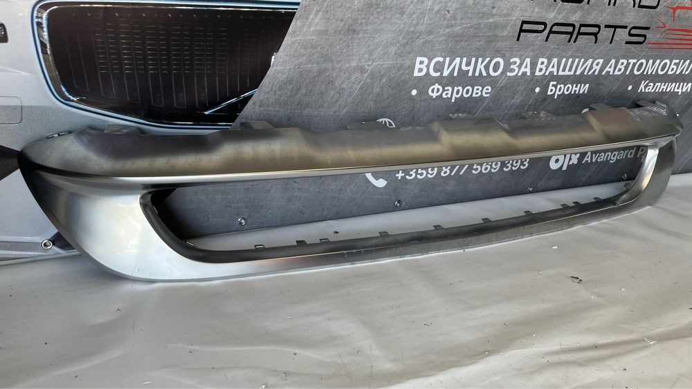 Лип Mercedes GLA X156 2013-