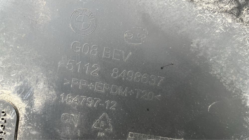 Задна броня BMW ix3 G08 2020-