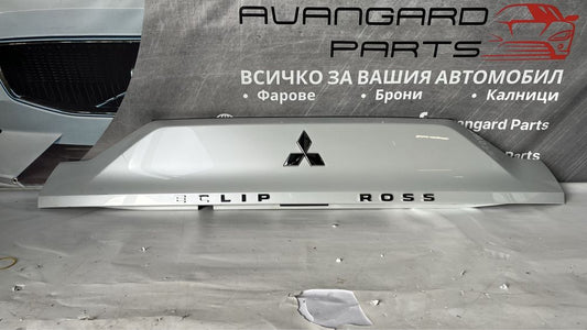 Панел на задна врата/багажник Mitsubishi Eclipse Cross 2018-2021