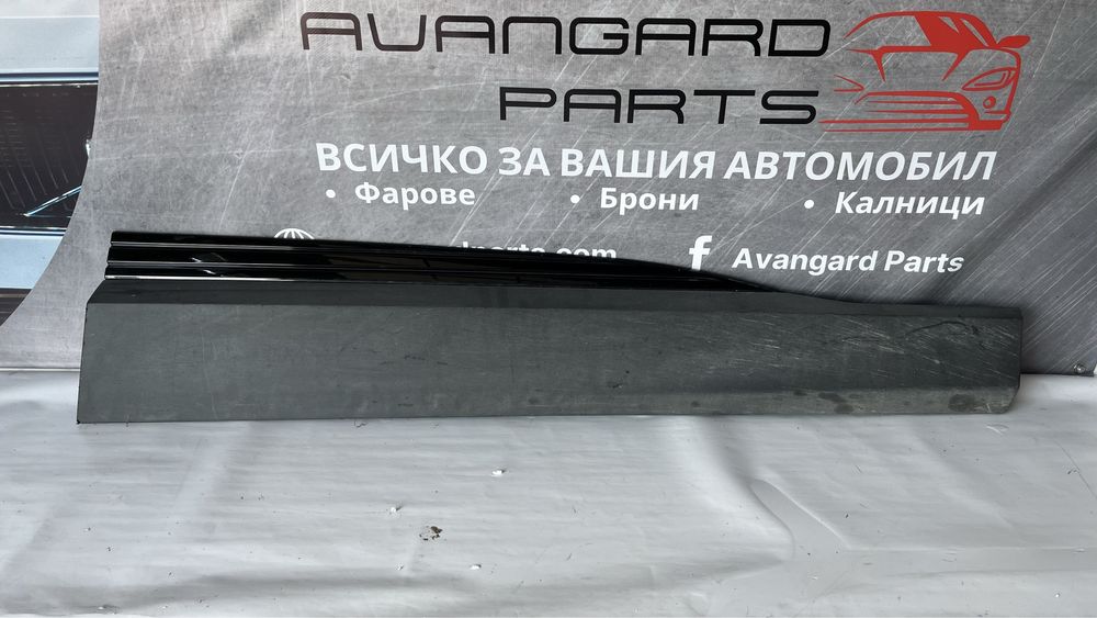 Праг на предна дясна врата Audi E-Tron 2019-