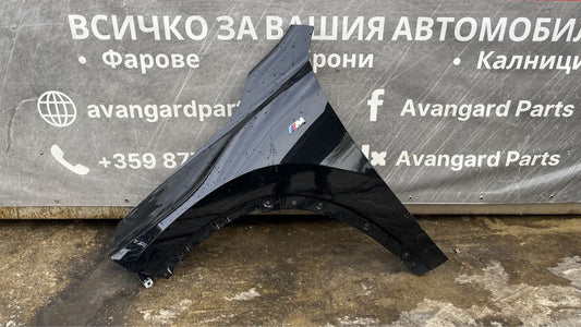 Ляв калник BMW X1 U11 2022-