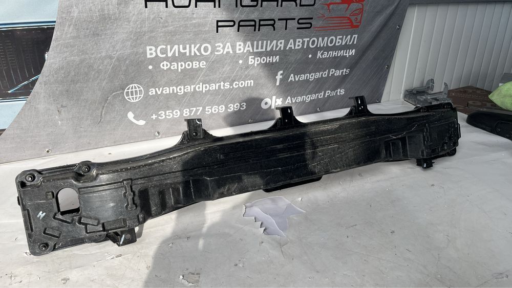 Греда за задна броня Hyundai Tucson 2021-2023