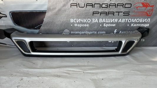 Броня Mitsubishi Outlander 3 2019-