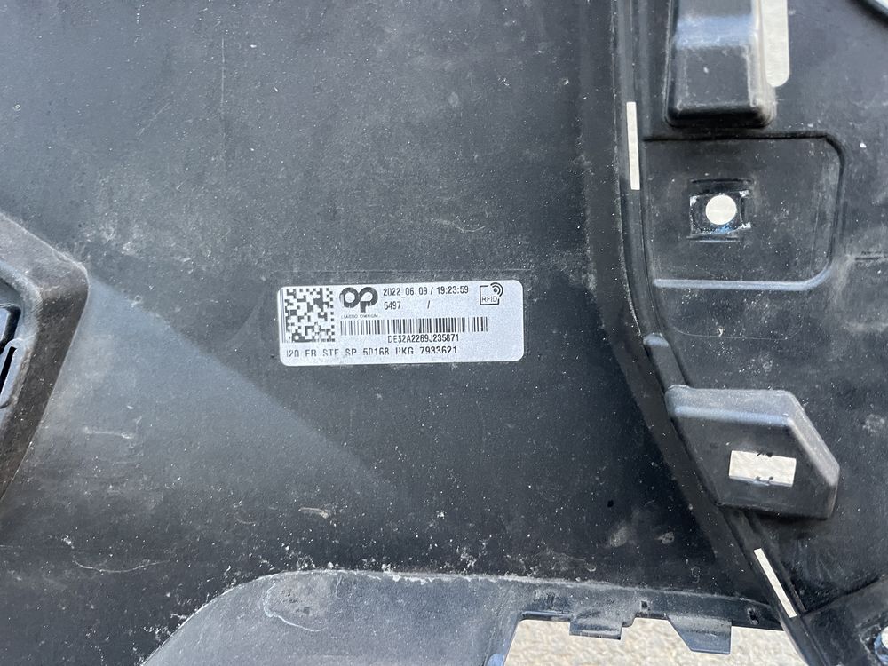Броня BMW i20 IX 2022 2бр