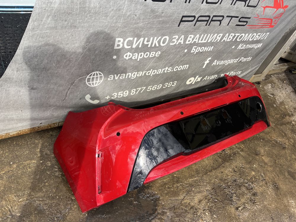 Броня Toyota Corolla 2018 2бр