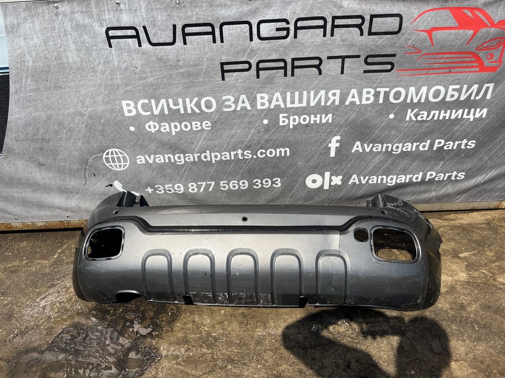Броня Fiat Panda Cross 2014-