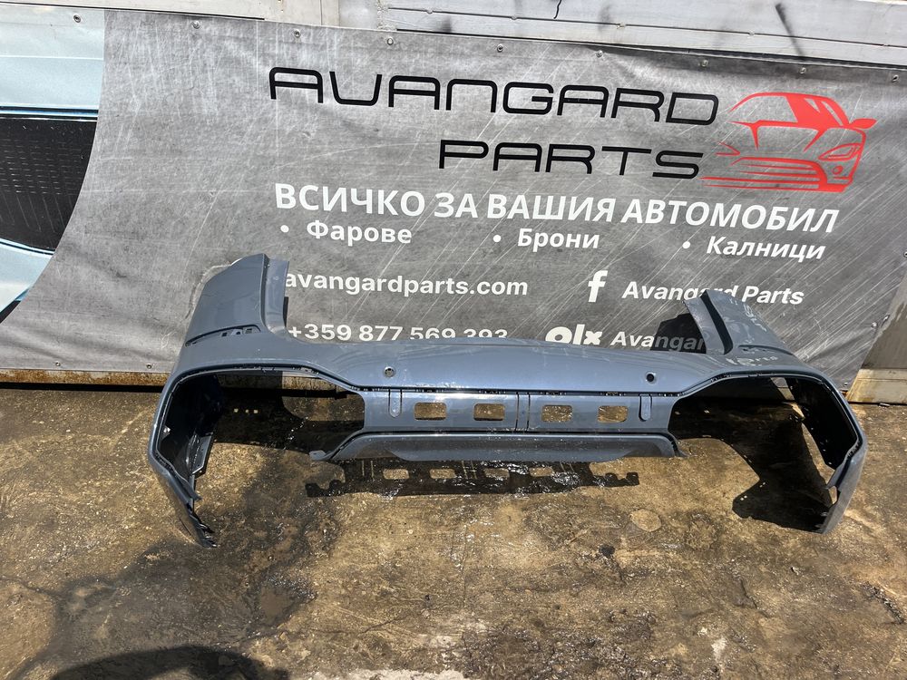 Броня BMW X1 F48 Msport 2бр