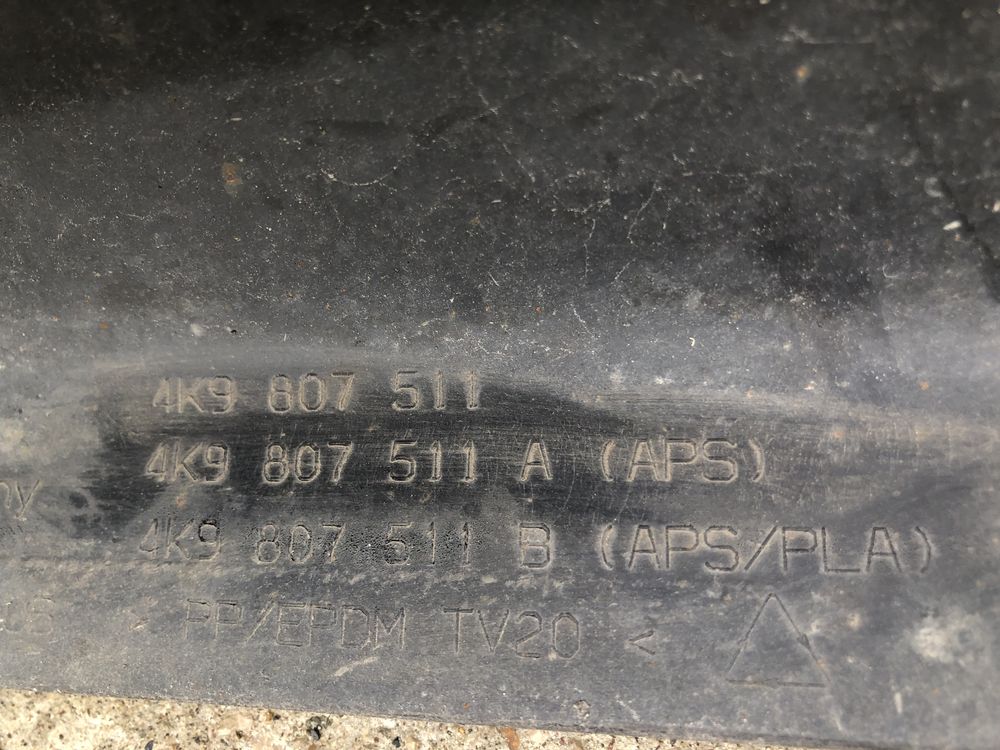 Броня Audi A6 C8 задна
