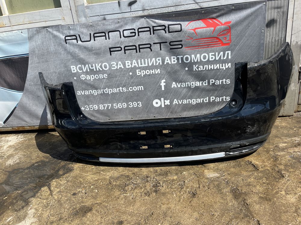 Броня BYD Tang 2022г