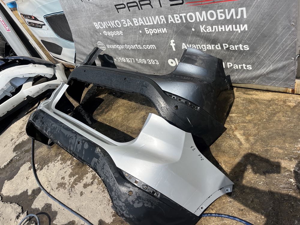 Броня BMW X1 F48 2016-