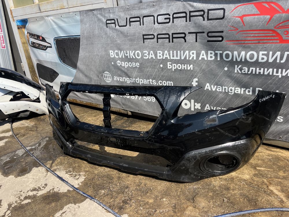 Броня Subaru Outback