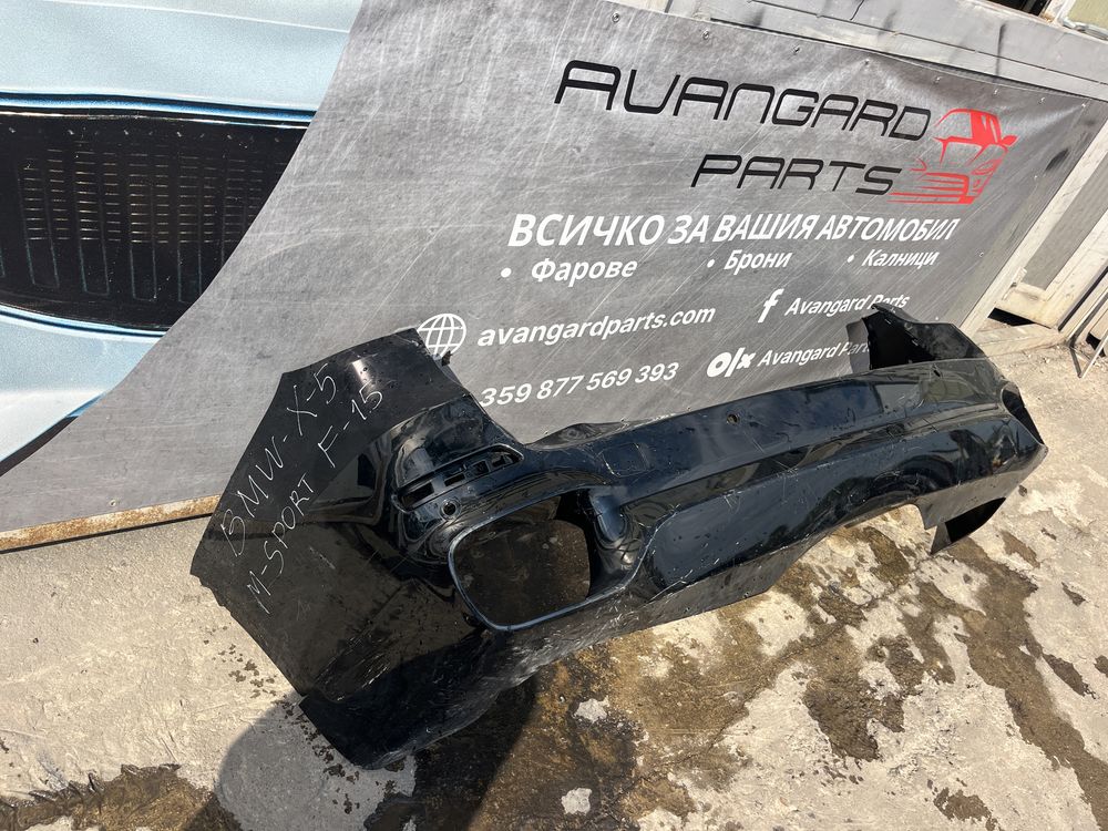 Броня BMW X5 F15 Msport