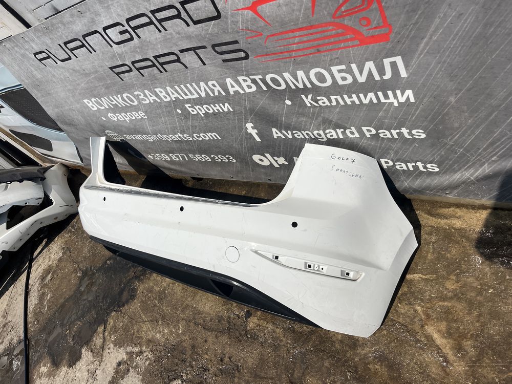 Броня Volkswagen Golf 7 Sportsvan 3 бр