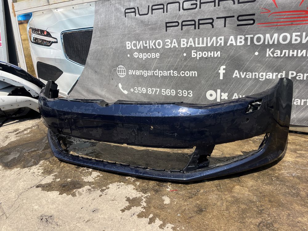 Предна броня VW Sharan 2013