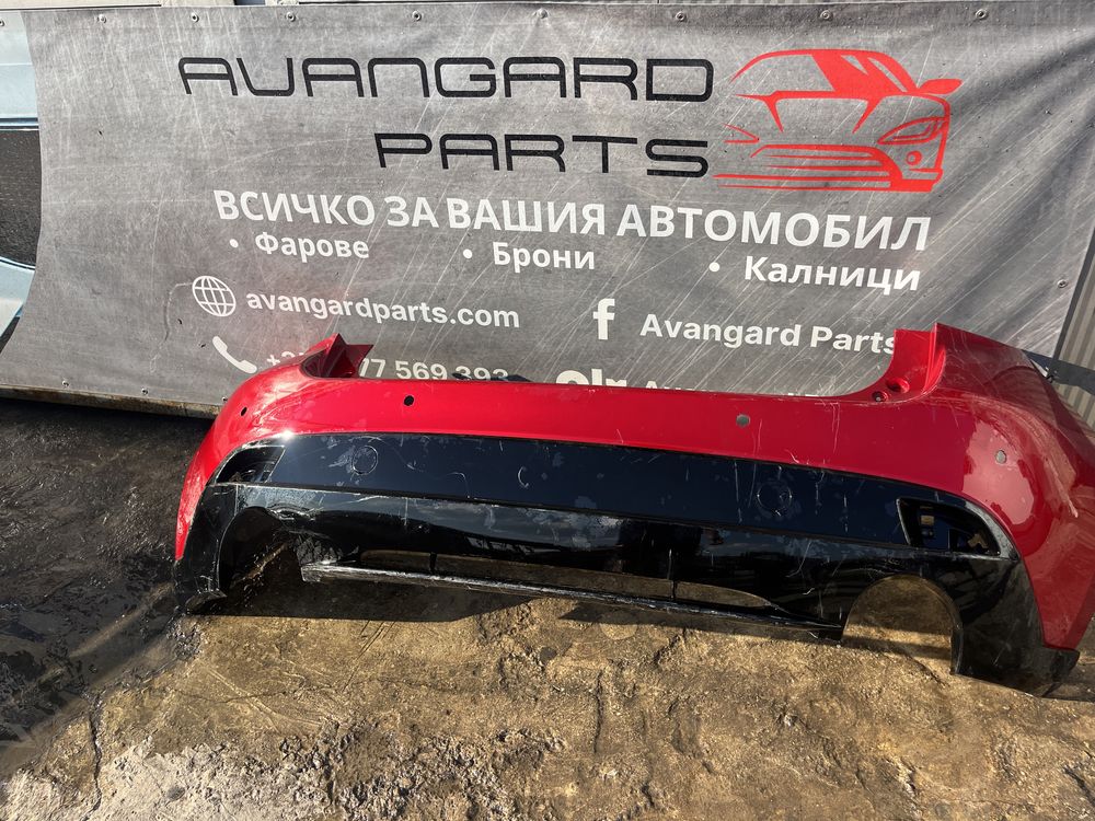 Броня Mazda 3 хечбек 2015-5бр
