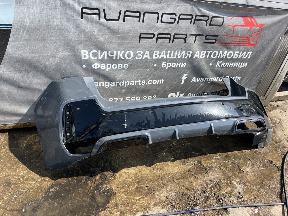 Броня BMW X1 U11 2022- 2бр