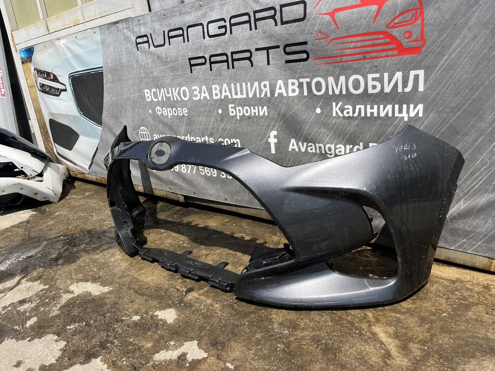 Броня Toyota Yaris 2020-