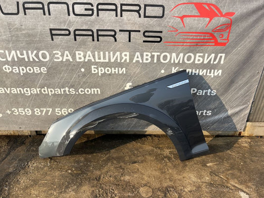 Калник Audi A4 Allroad 2015- 2бр