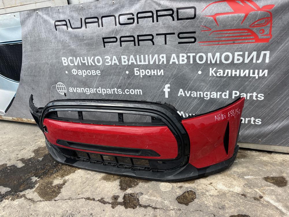 Броня Mini F55,F56
