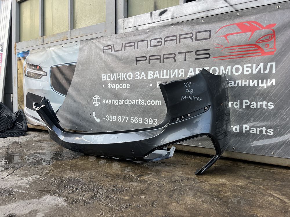 Броня BMW X1 F48 Msport 2бр