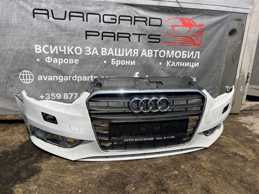 Броня Audi A3 8V 2014- S-line