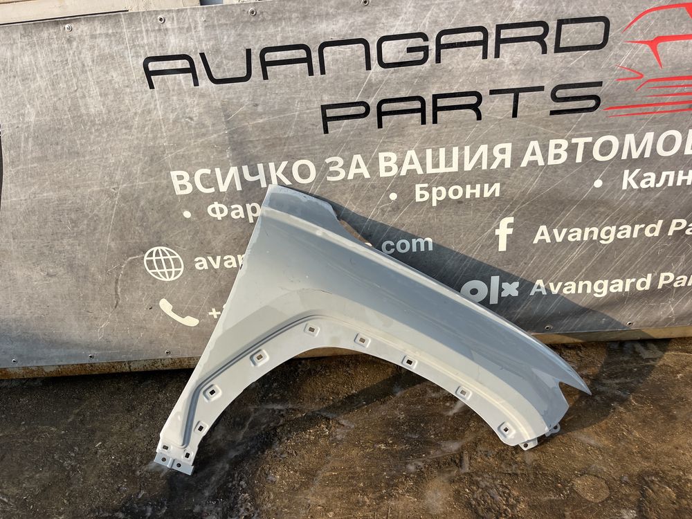 Калник Hyundai Tucson 2021- 2бр