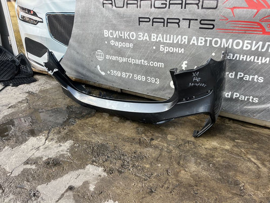 Броня BMW X1 F48 Msport 2бр