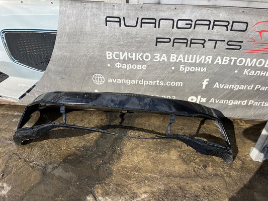Броня VW Passat B8 R-line