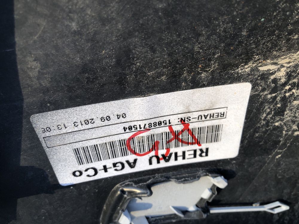 Броня Audi A3 2013 3 броя