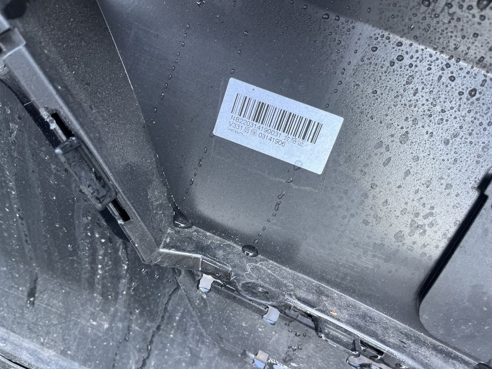 Броня Polestar 2