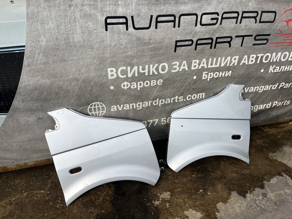 Калник VW T5 Face 2014 ляв и десен