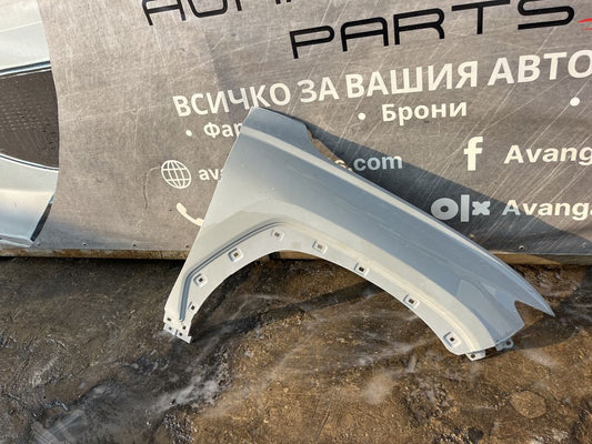Калник Hyundai Tucson 2021- 2бр