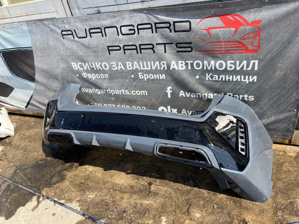 Броня BMW X1 U11 2022- 2бр