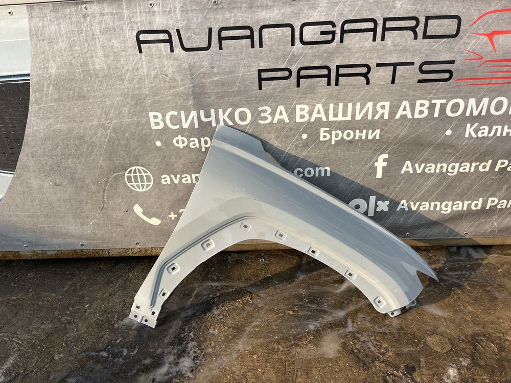 Калник Hyundai Tucson 2021- 2бр