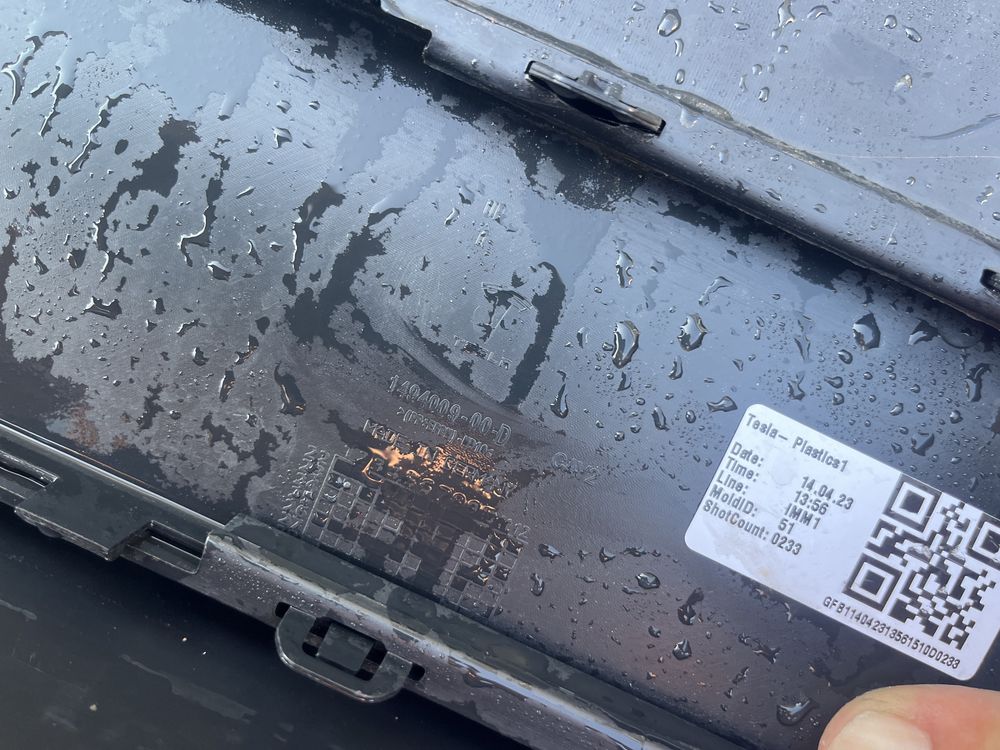 Броня Tesla Model Y