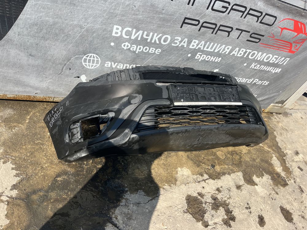 Броня Fiat Doblo 2015- 3бр