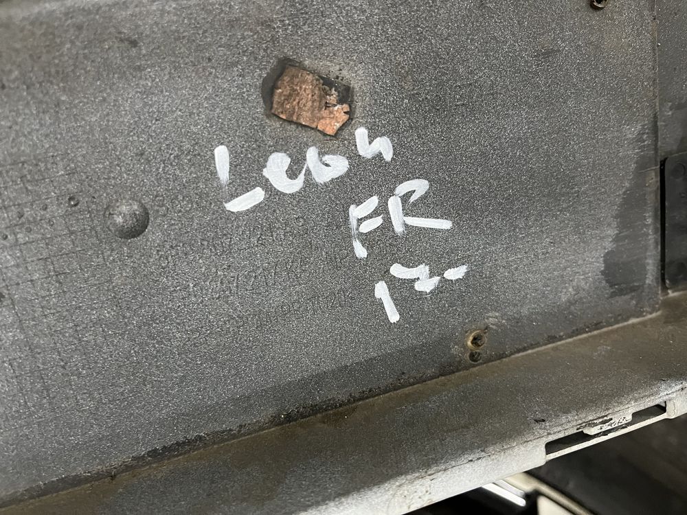 Броня Seat Leon FR 17-