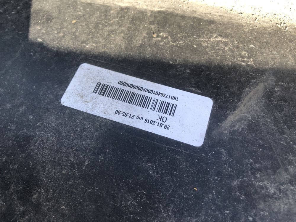 Броня Volkswagen Golf 7 2бр