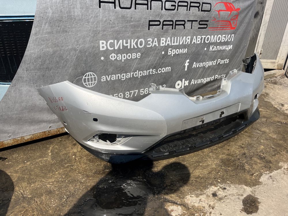 Броня Nissan X-Trail 2014-