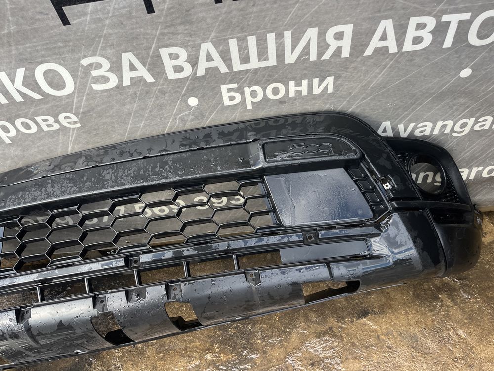 Броня Fiat 500 X 2019- 2бр