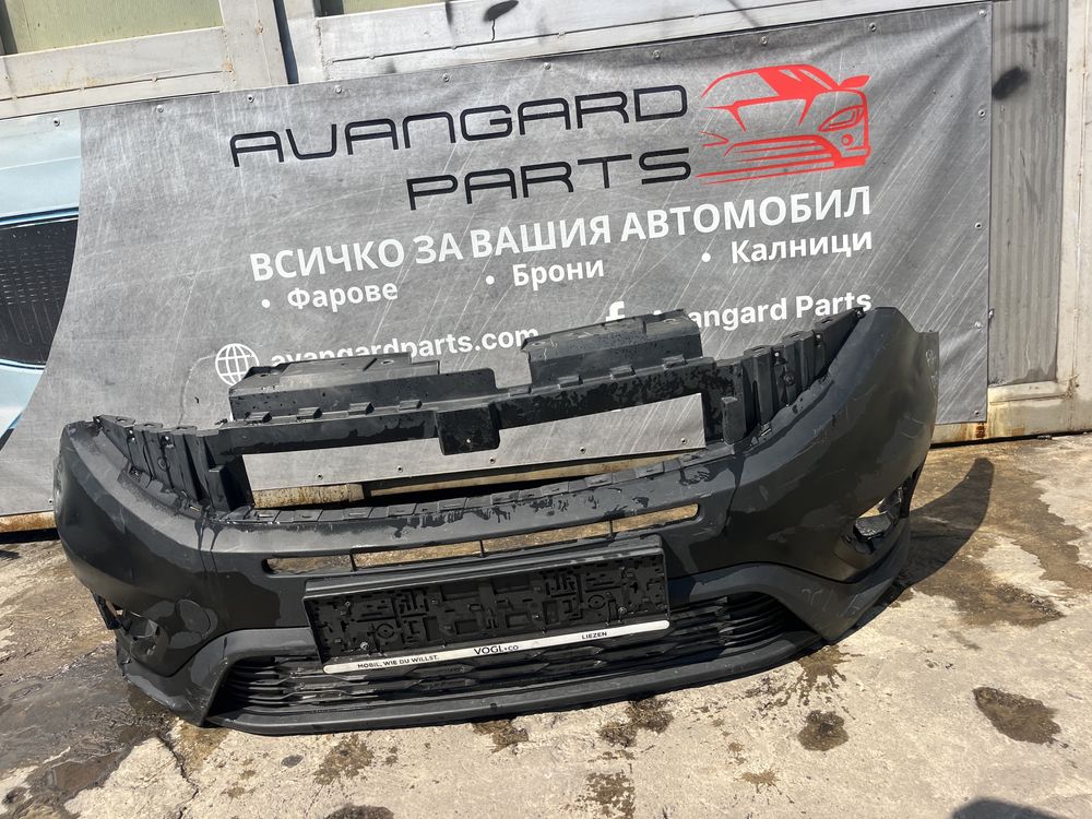 Броня Fiat Doblo 2015- 3бр