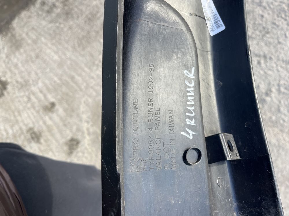Броня Toyota 4 Runner 1992-