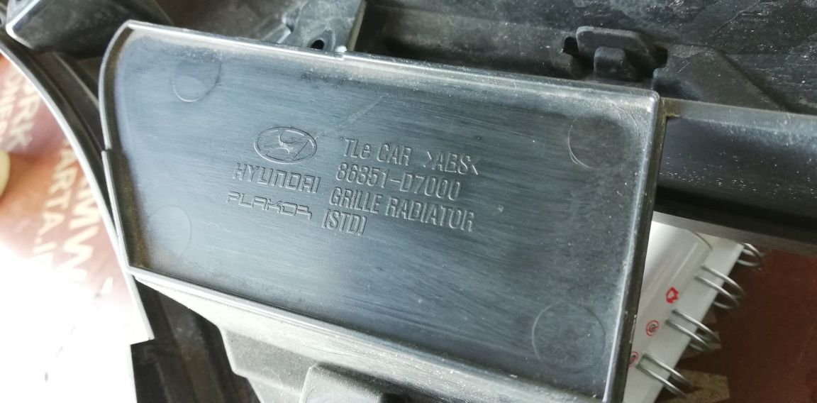 Решетка/маска Hyundai Tuscon 2015-2017