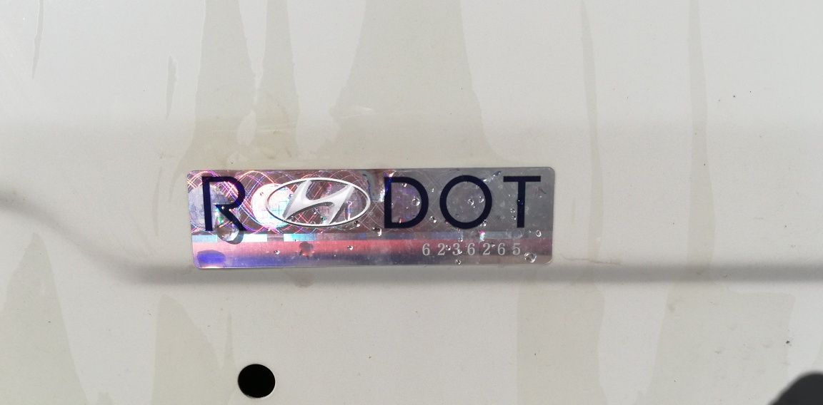 Капак Hyundai Tuscon 2010-2015