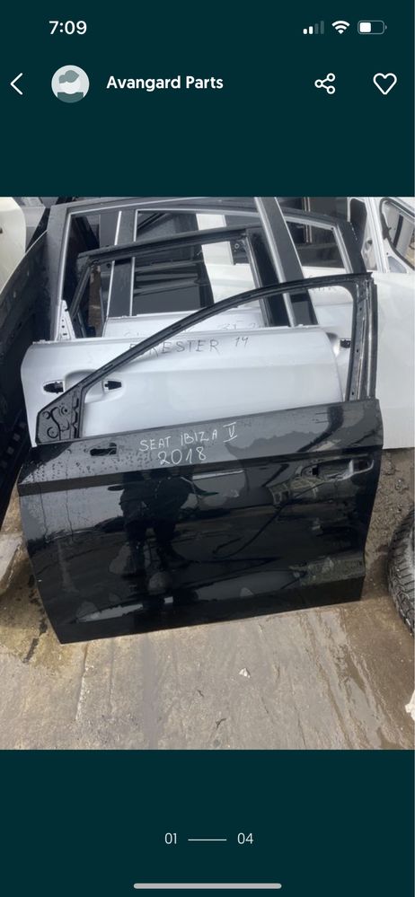 Врата Seat Ibiza 21г.