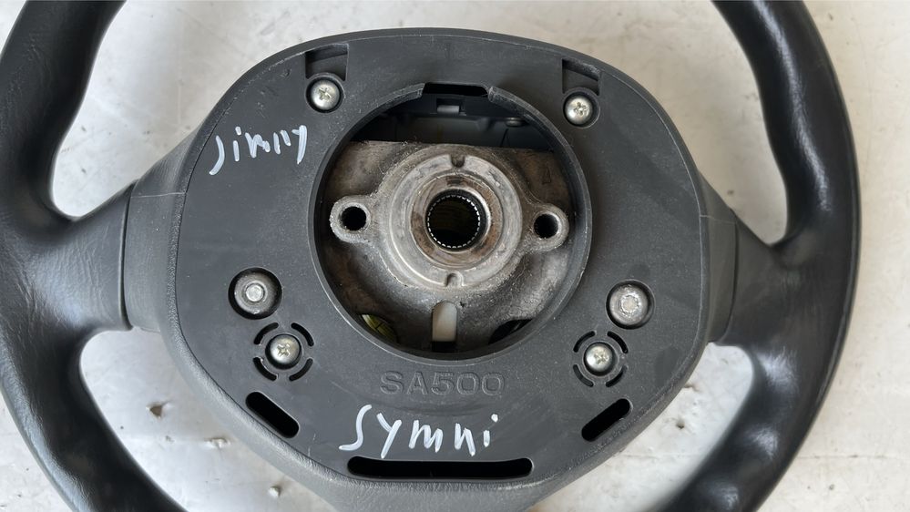 Волан Suzuki Jimny