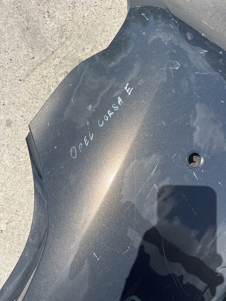 Броня Opel Corsa E 2бр