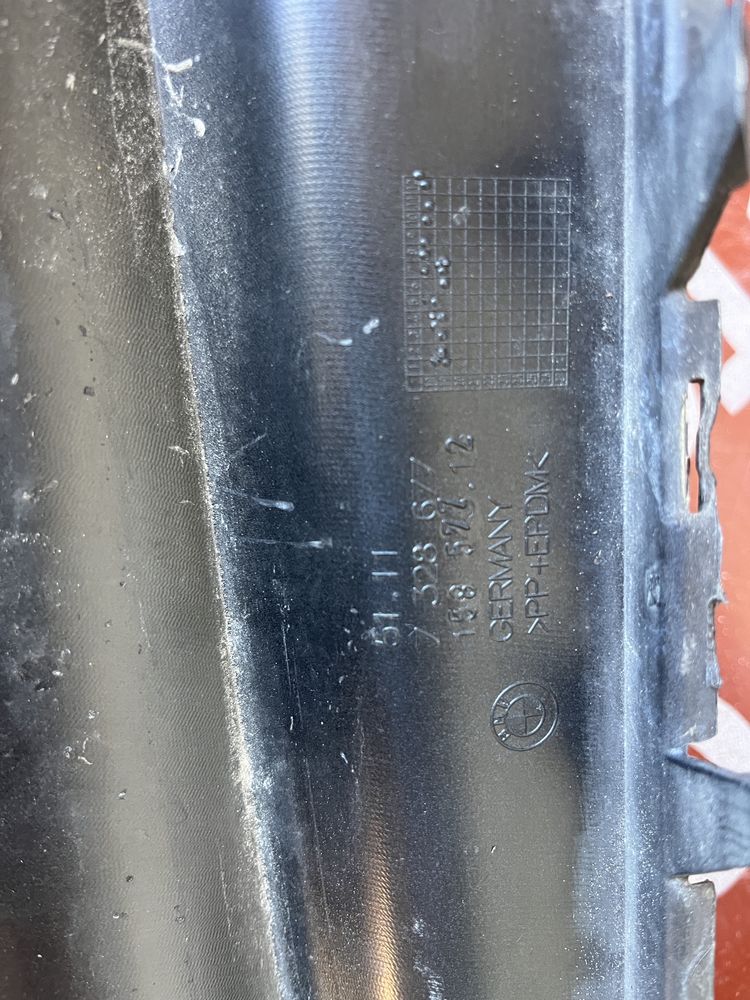 Броня BMW 2 F45,F46 2014- 4броя